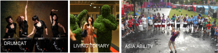 DrumCat LivingTopiary AsiaAbility